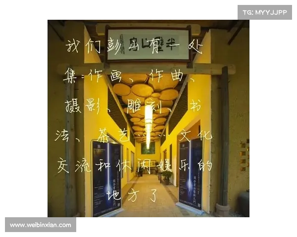 冲金点魅力:探索自然与文化的交汇点 冲金点魅力:探索自然与文化的交汇点