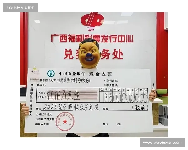 程远杀号技巧分析及其在现代彩票预测中的应用探讨 程远杀号技巧分析及其在现代彩票预测中的应用探讨