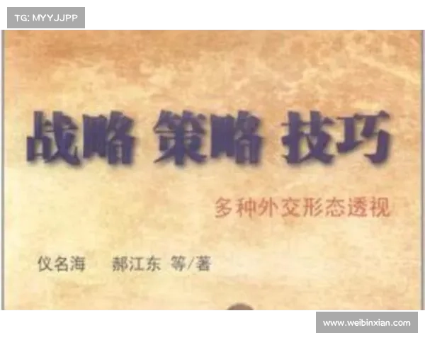 以期二胆为核心,探讨其在投注策略中的关键作用及应用技巧 以期二胆为核心,探讨其在投注策略中的关键作用及应用技巧